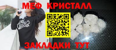 марки lsd Малоярославец