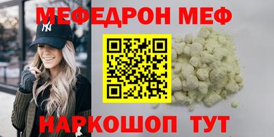 индика Малгобек
