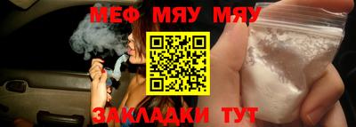 индика Малгобек