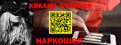 индика Малгобек