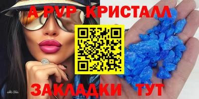 хмурый Мариинск