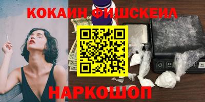 марки lsd Малоярославец