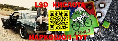 apvp Моздок