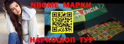 хмурый Мариинск