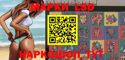 индика Малгобек