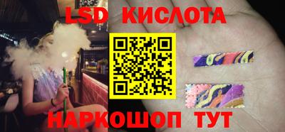 индика Малгобек