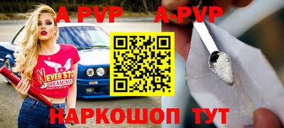 индика Малгобек