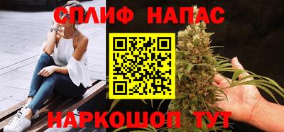 не бодяженный Можайск