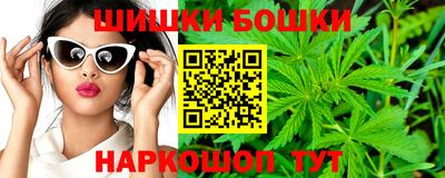 марки lsd Малоярославец