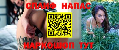 марки lsd Малоярославец