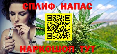 марки lsd Малоярославец
