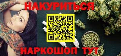 хмурый Мариинск
