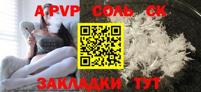 марки lsd Малоярославец