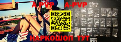 индика Малгобек