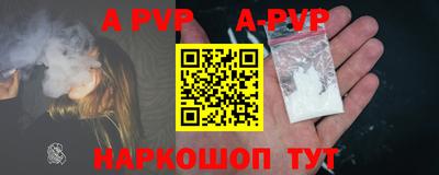 марки lsd Малоярославец