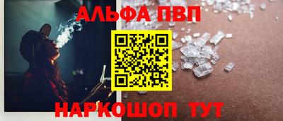 мефедрон мука Можга