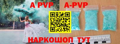 хмурый Мариинск