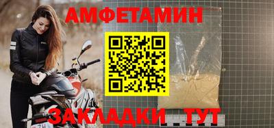 apvp Моздок