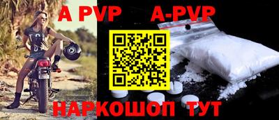 не бодяженный Можайск