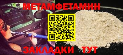 марки lsd Малоярославец