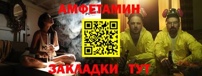 марки lsd Малоярославец