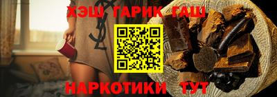 мефедрон мука Можга