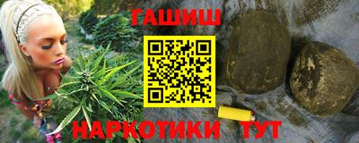 хмурый Мариинск