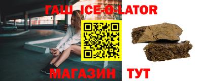 хмурый Мариинск
