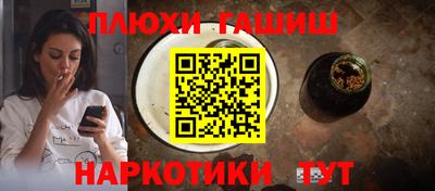 хмурый Мариинск