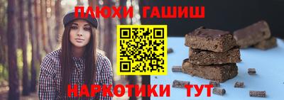 хмурый Мариинск