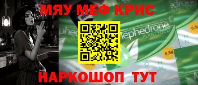 индика Малгобек
