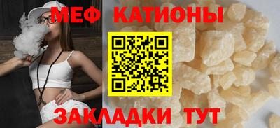 индика Малгобек
