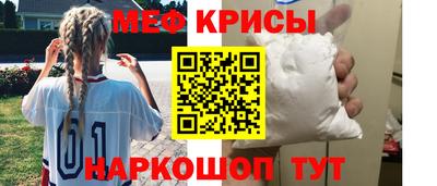 apvp Моздок